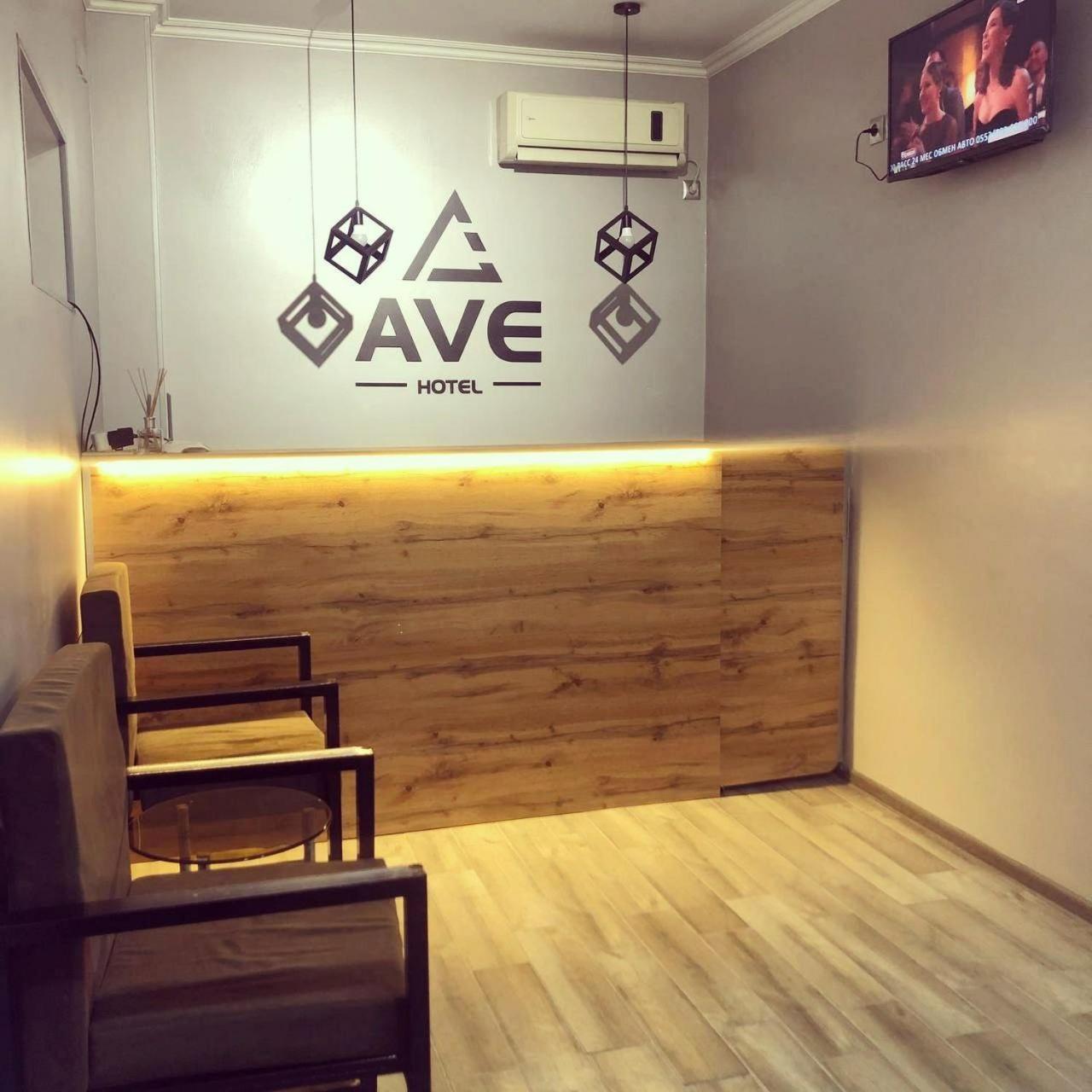 Ave Hotel Ош Екстериор снимка